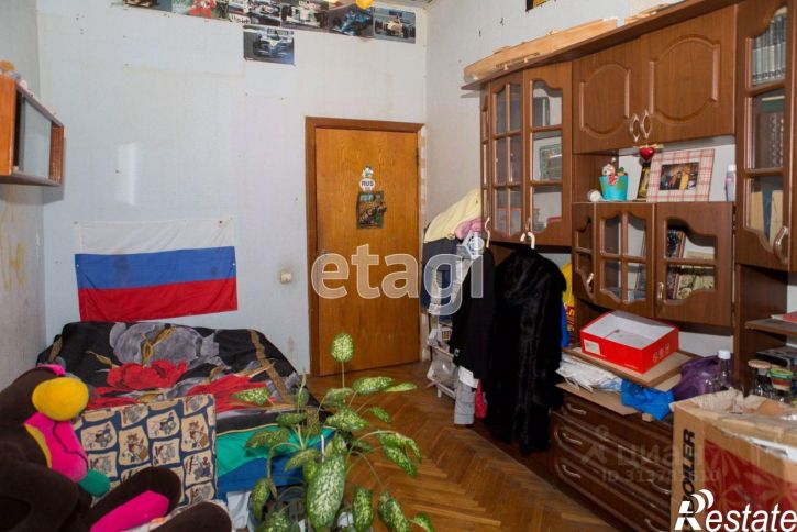 3-комн квартира улица Ленина, 52,  д. 52