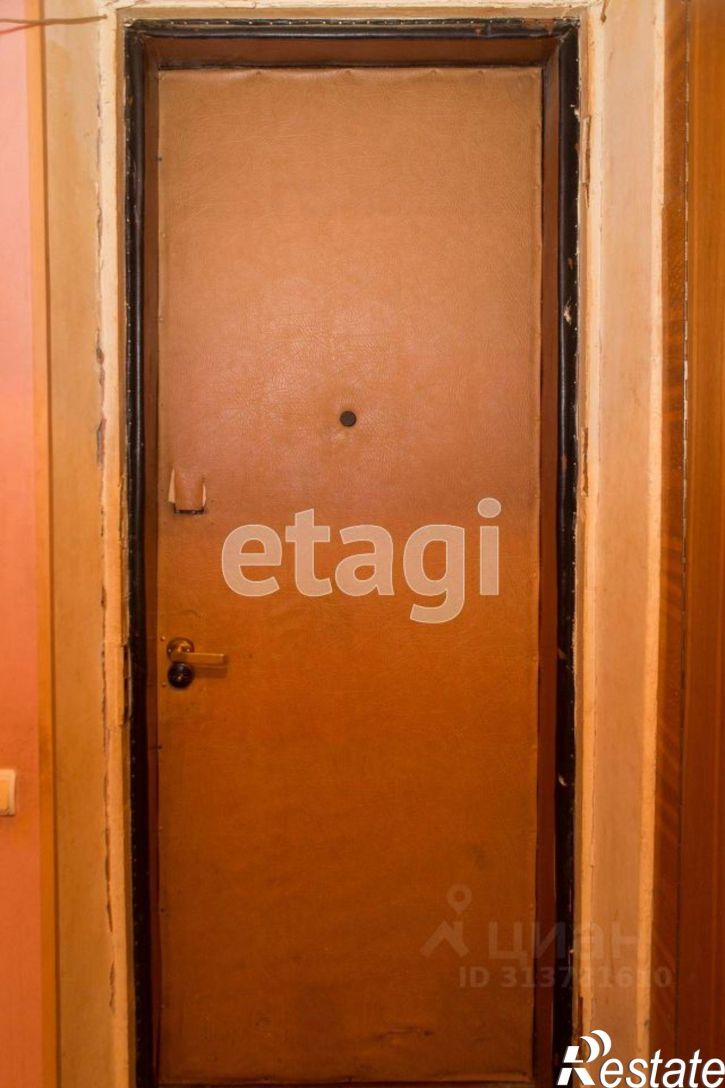 3-комн квартира улица Ленина, 52,  д. 52