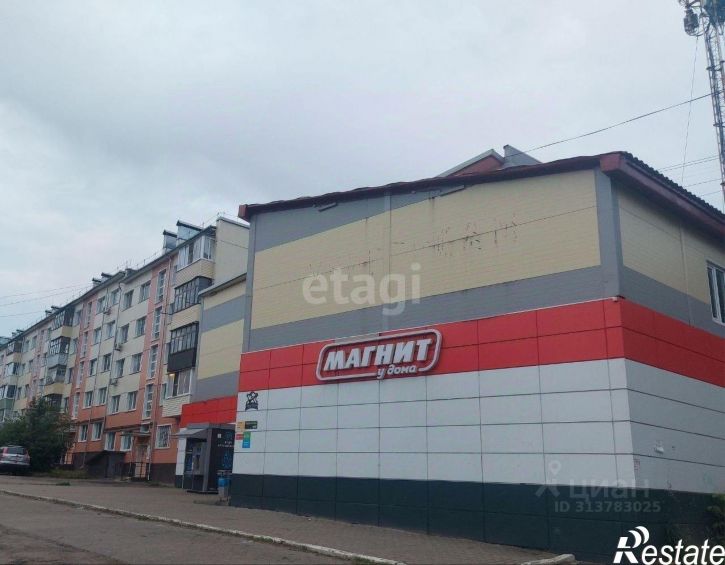 3-комн квартира улица Дубрава, 10,  д. 10