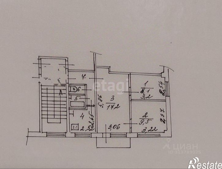 3-комн квартира улица Дубрава, 10,  д. 10