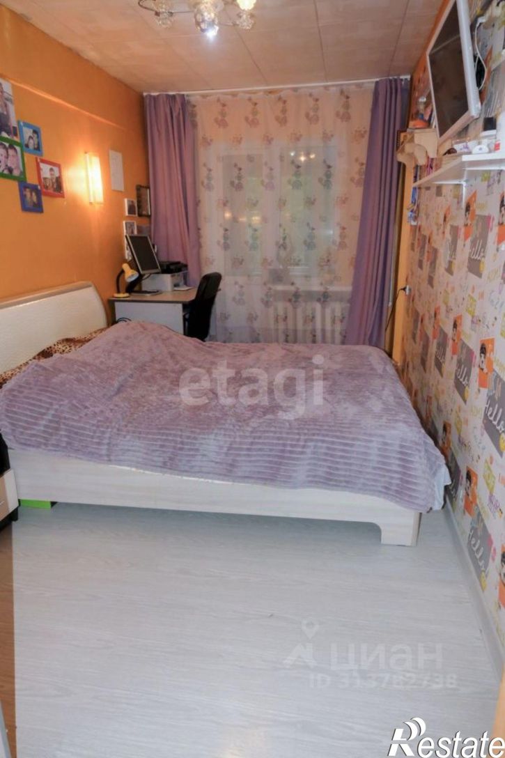 3-комн квартира улица Болотникова, 4,  д. 4