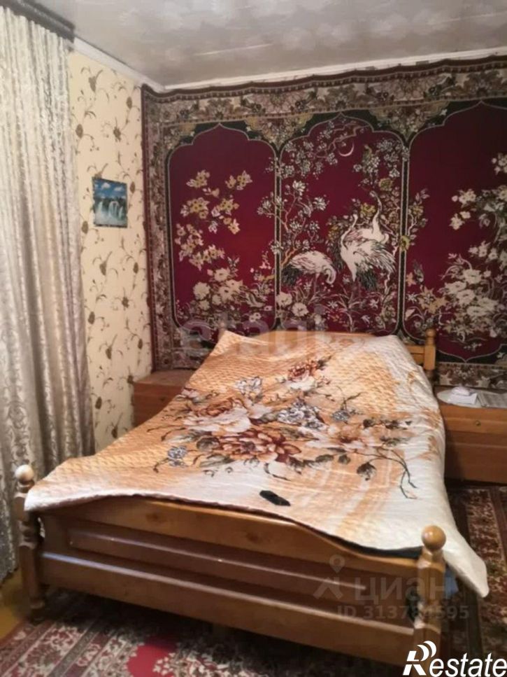 2-комн квартира Школьная улица, 11,  д. 11