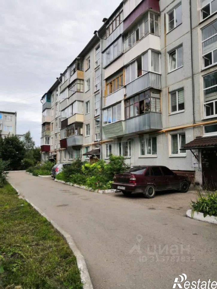 3-комн квартира улица Дружбы, 9,  д. 9