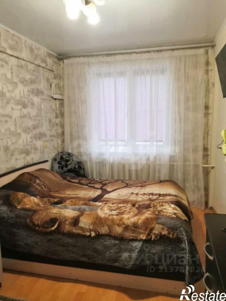 3-комн квартира улица Дружбы, 9,  д. 9