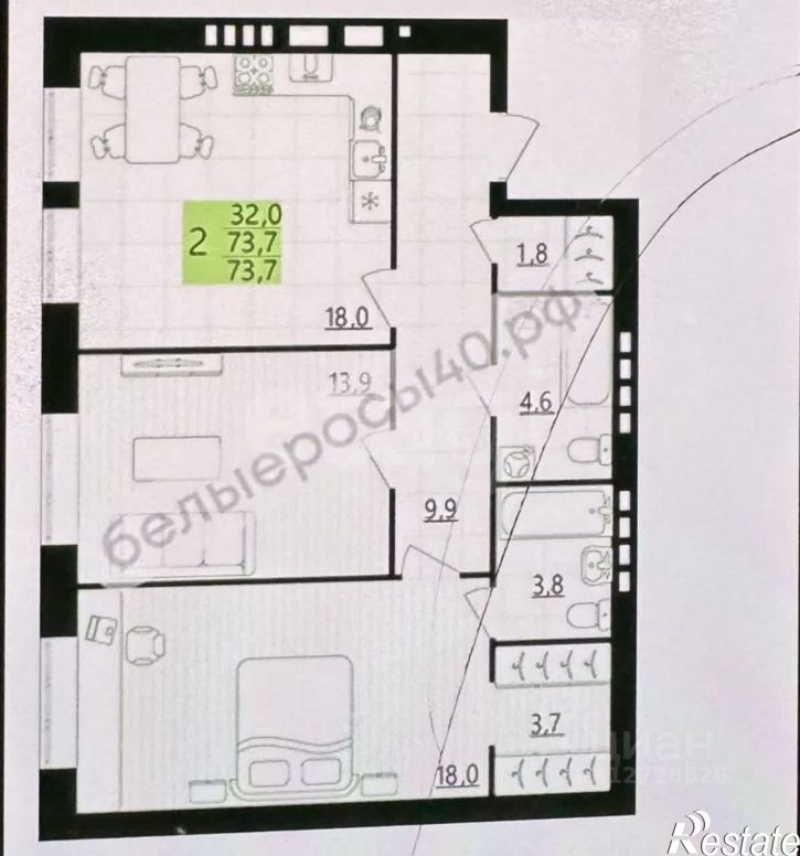 2-комн квартира улица Белые росы, 3,  д. 3