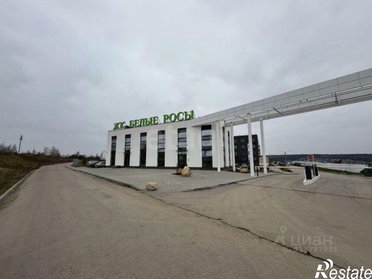 2-комн квартира улица Белые росы, 3,  д. 3