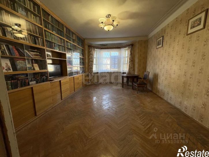 3-комн квартира Первомайская улица, 14,  д. 14