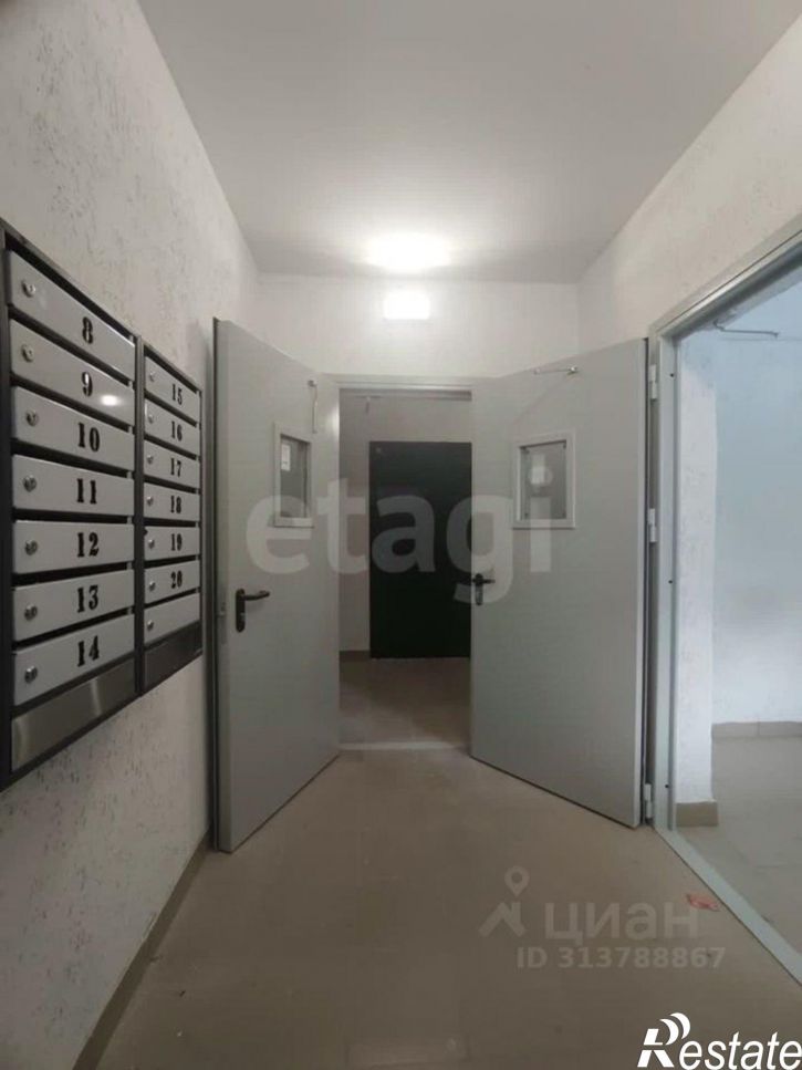 2-комн квартира улица Белинского, 13,  д. 13