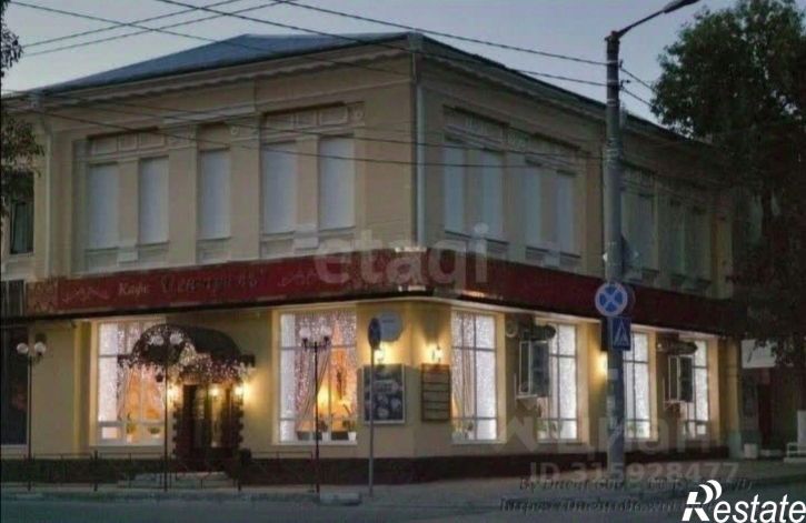 Офис Театральная улица, 36,  д. 36