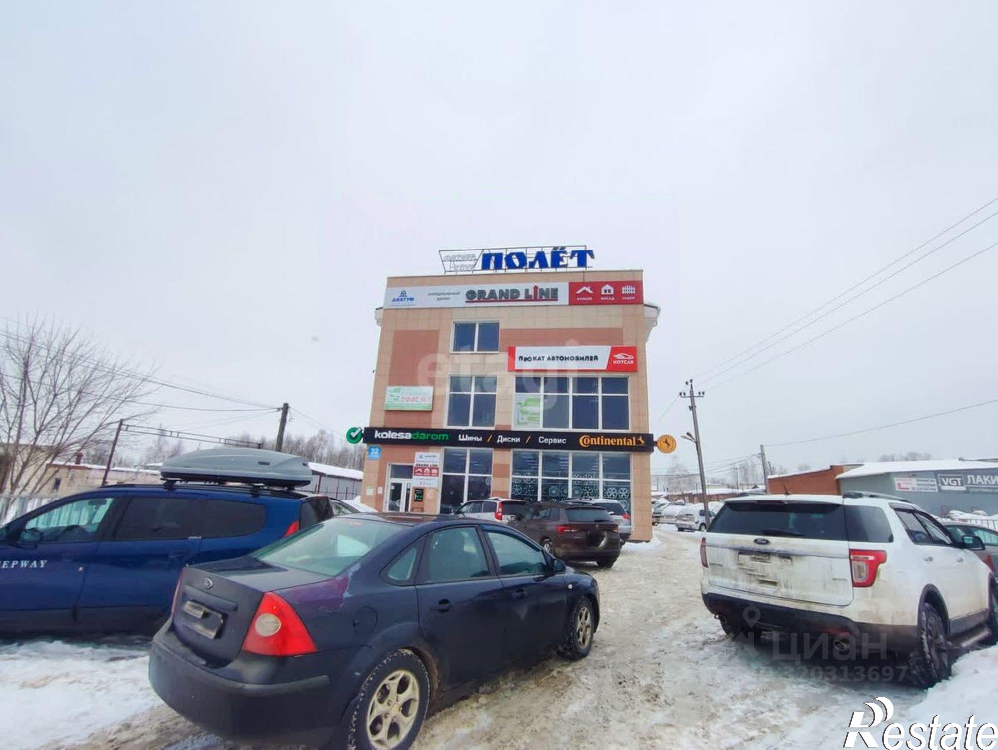 Сдать офис, помещение под офис за 60 000 рублей на Зерновая улица, 32