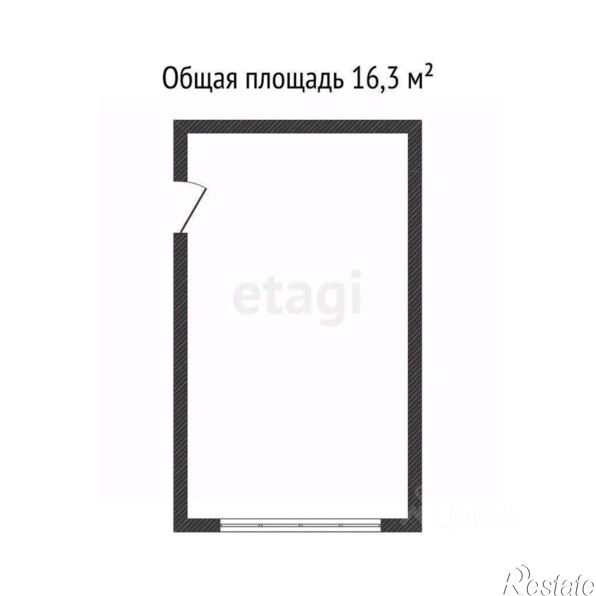 Сдать комнату за 9 000 рублей на Дальняя улица, 1