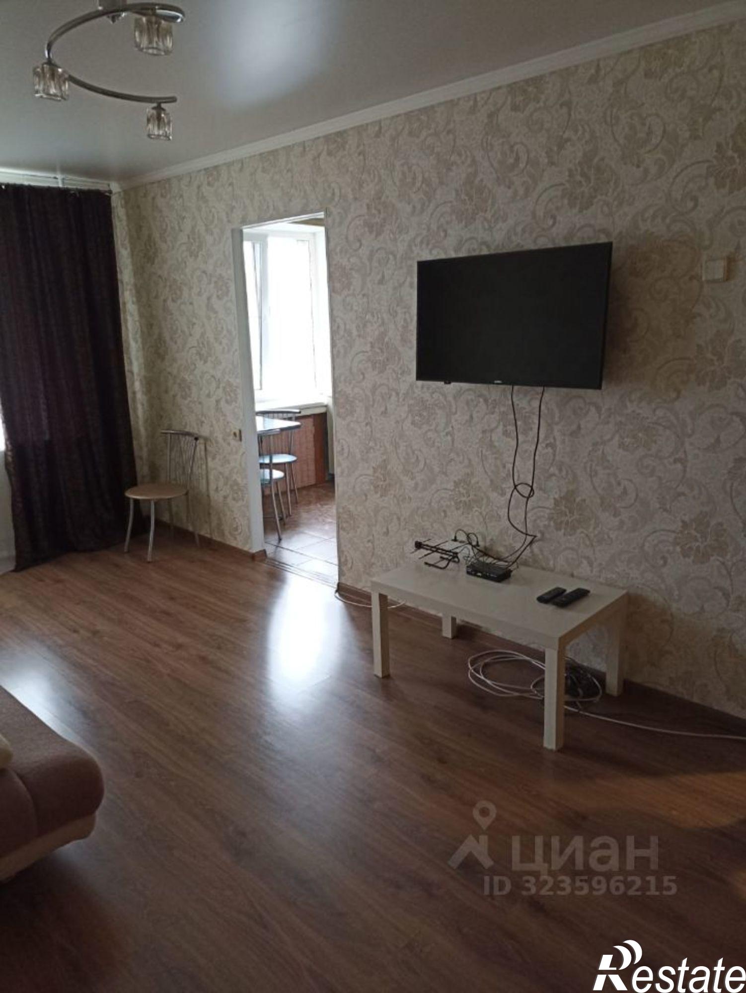 Сдать квартиру за 16 000 рублей на улица Ленина, 65