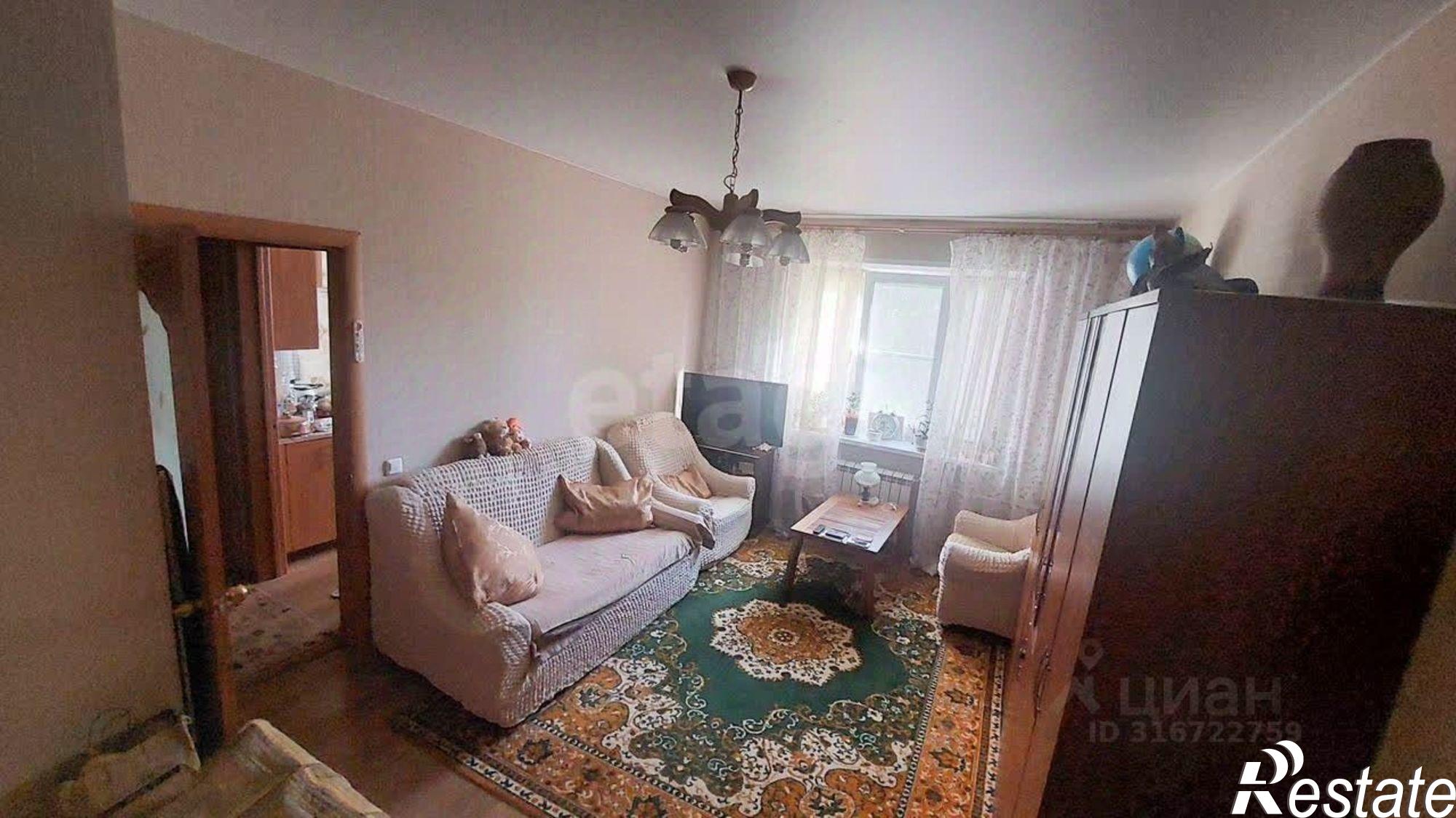 Купить квартиру за 5 870 000 рублей на улица Георгия Димитрова, 10