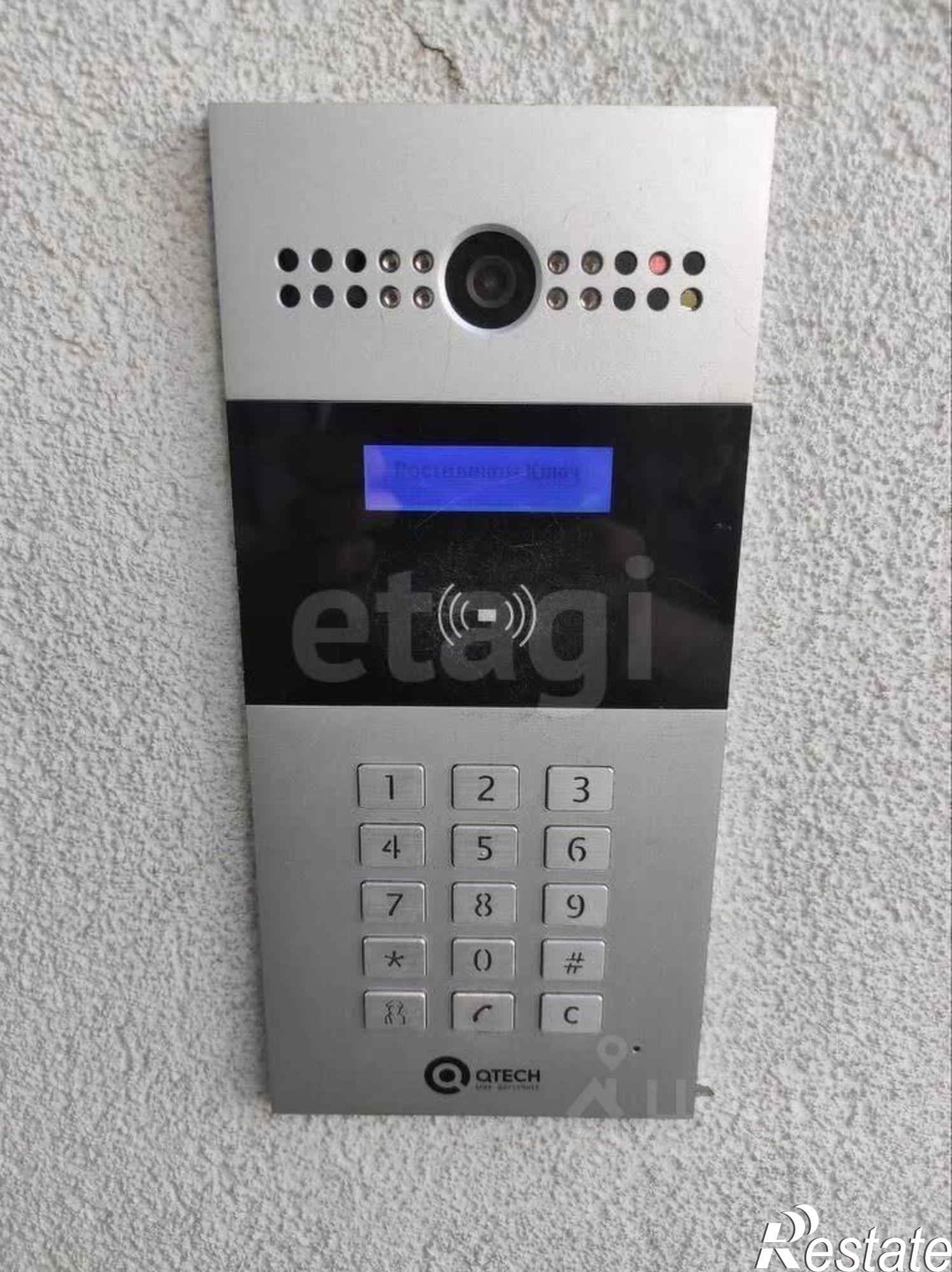 Купить квартиру за 7 315 000 рублей на улица Спартака, 15