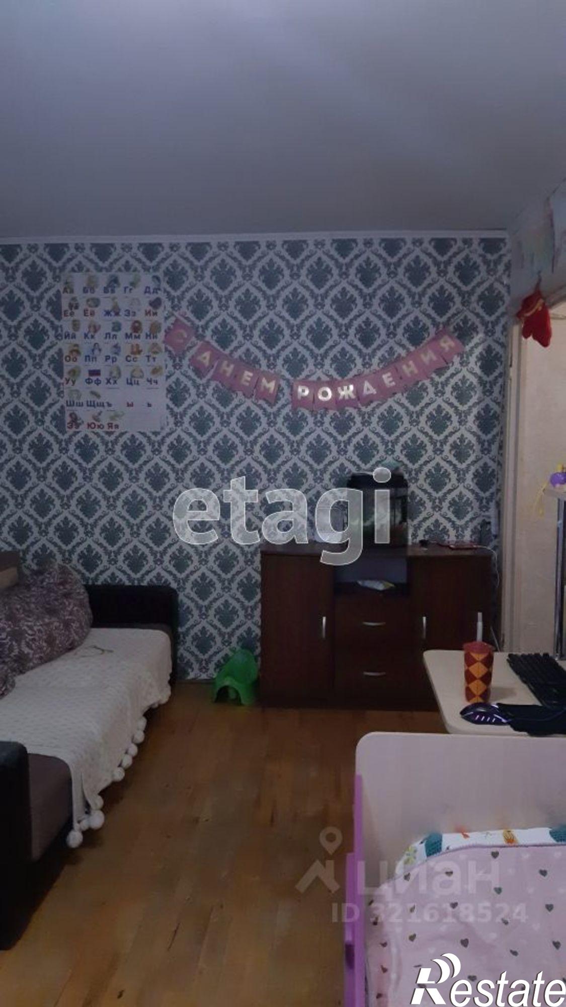 Купить квартиру за 3 000 000 рублей на Молодёжная улица, 11 к1