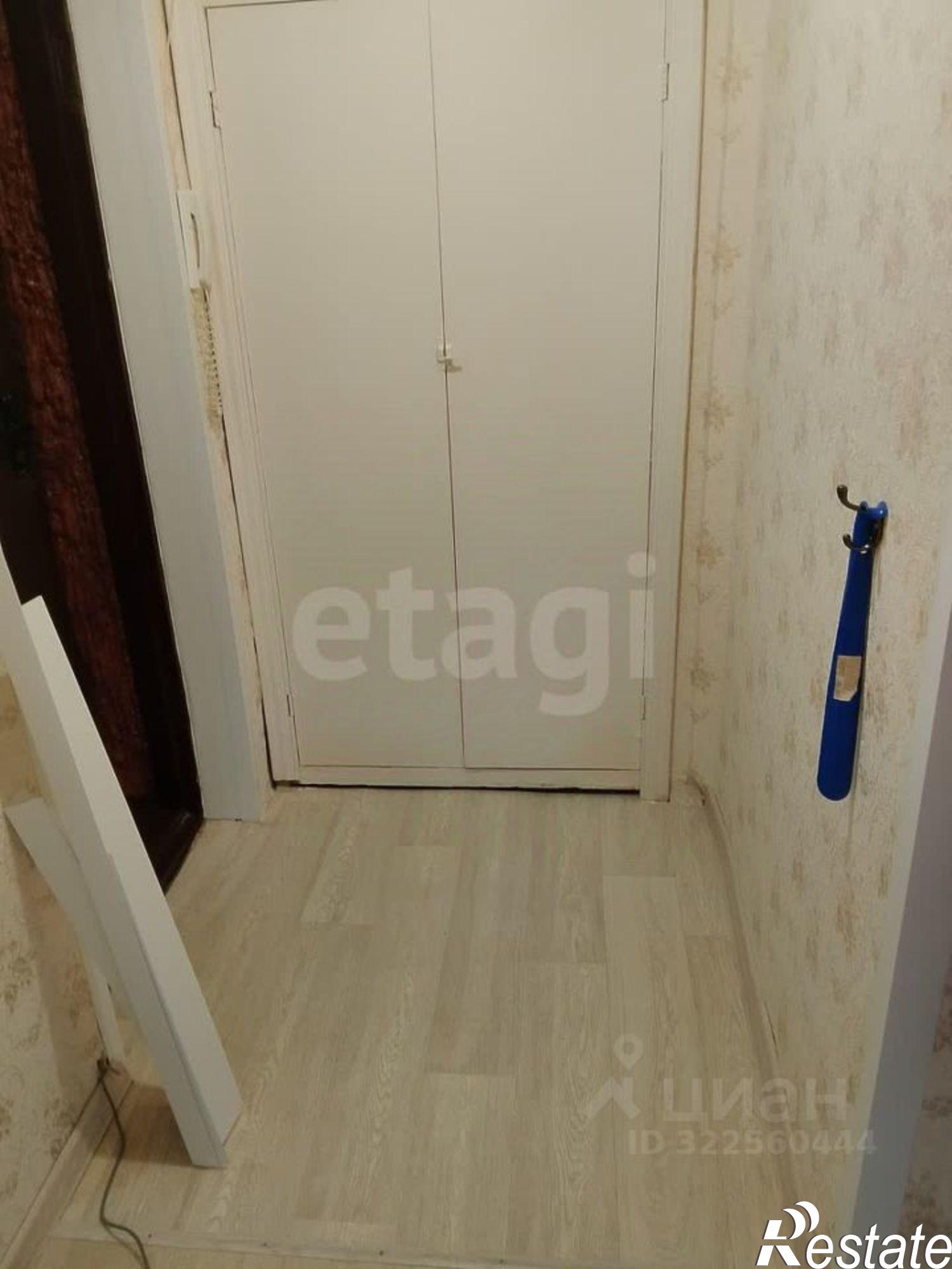 Купить квартиру за 2 700 000 рублей на Промышленная улица, 2