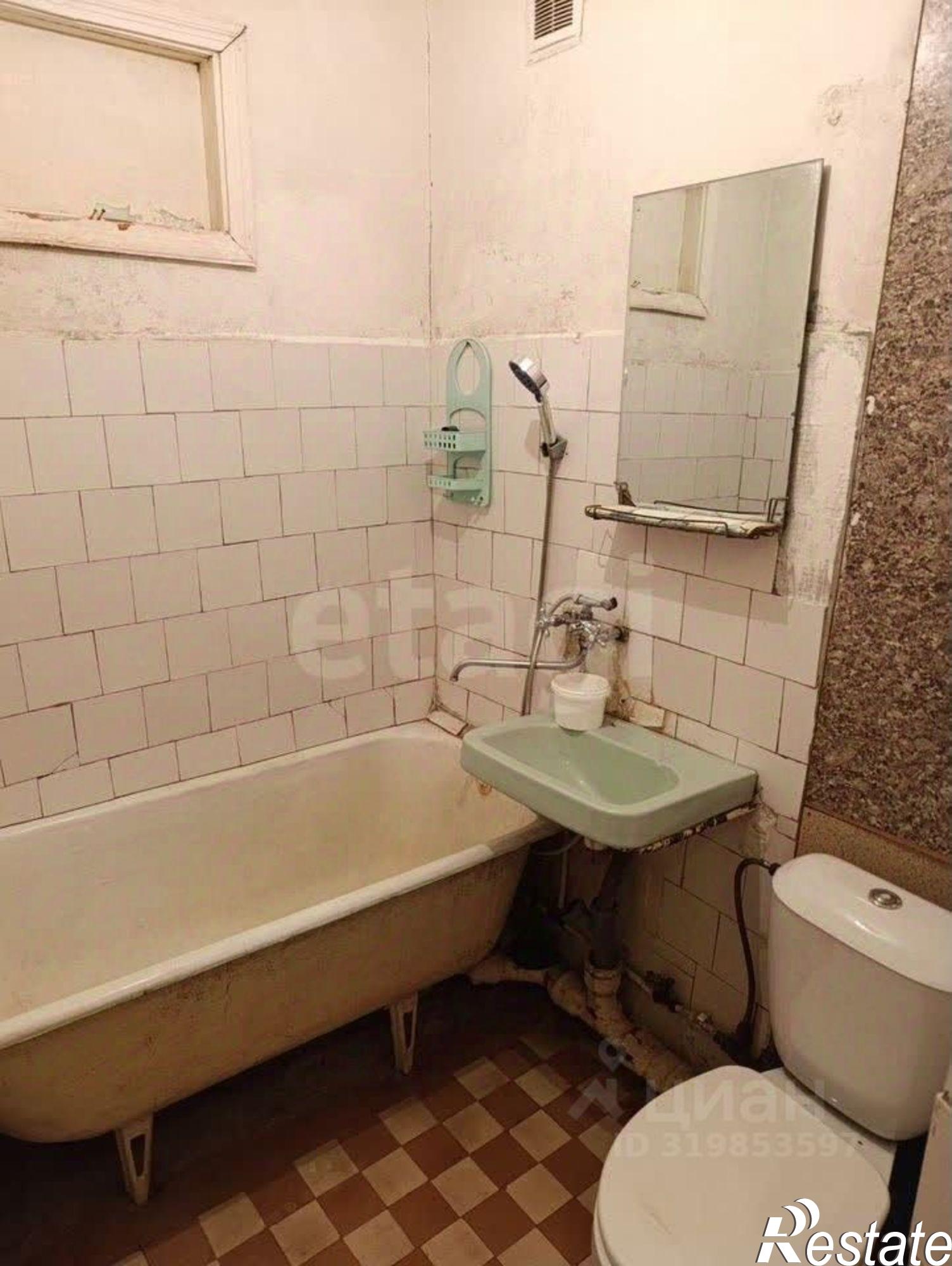 Купить квартиру за 2 850 000 рублей на Московская улица, 331