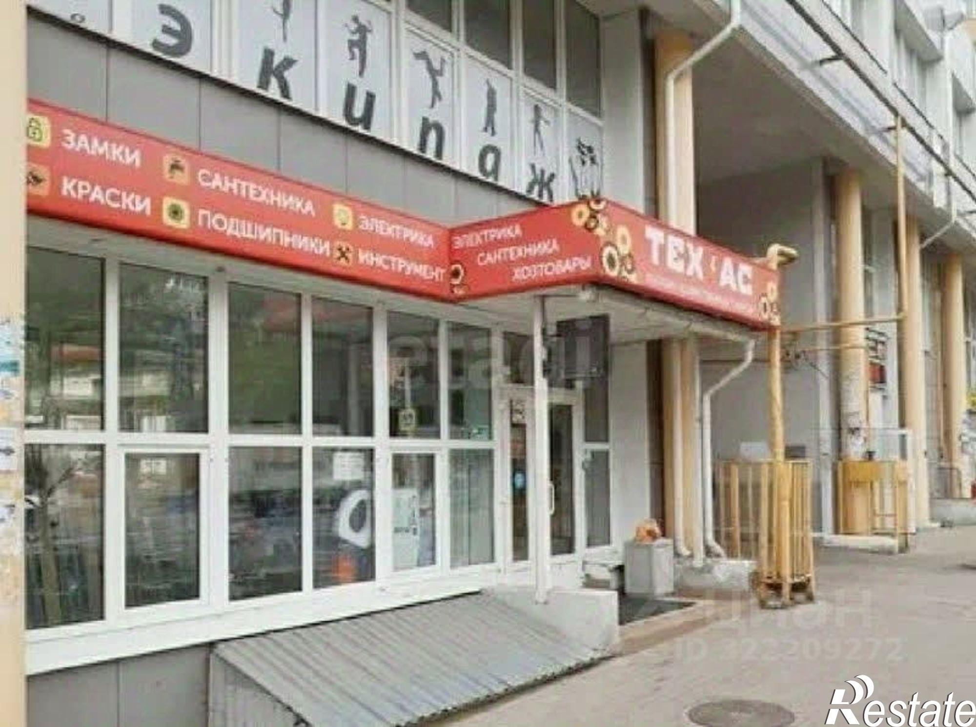 Купить квартиру за 5 200 000 рублей на улица Билибина, 6