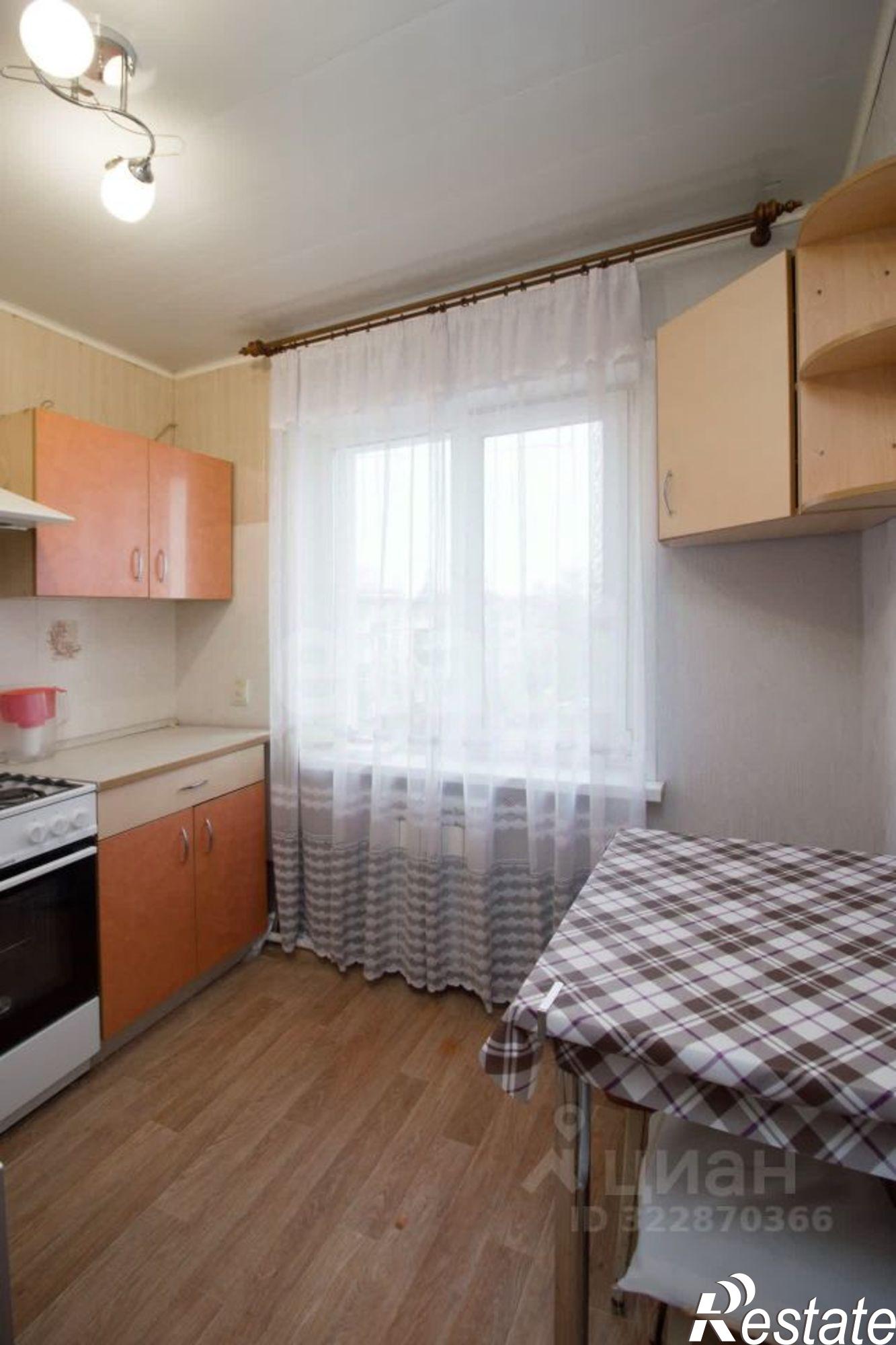 Купить квартиру за 4 140 000 рублей на улица Ленина, 53