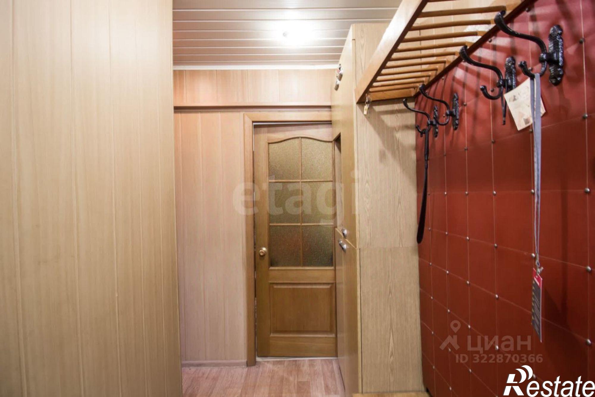 Купить квартиру за 4 140 000 рублей на улица Ленина, 53