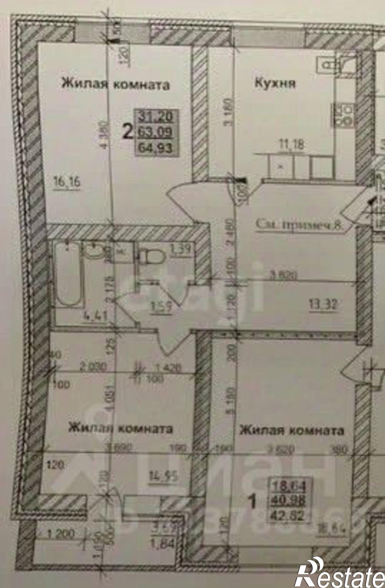Купить квартиру за 7 300 000 рублей на улица Белинского, 13