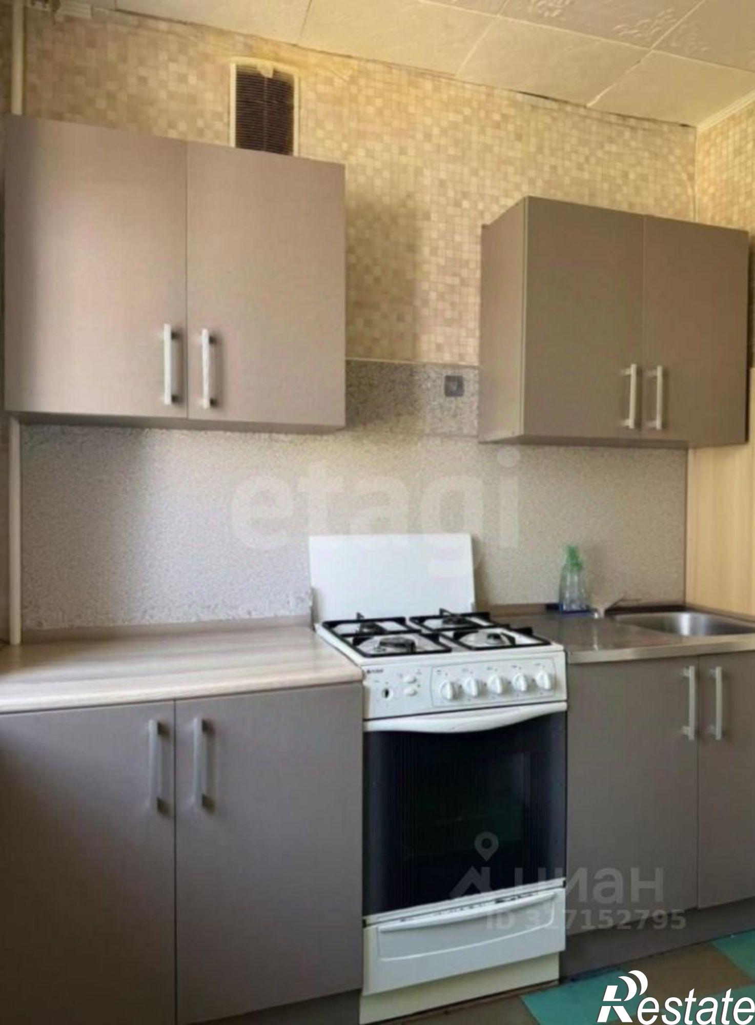 Купить квартиру за 5 200 000 рублей на улица Герцена, 4