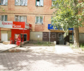 торговое помещение 128 кв м улица Болотникова, 11