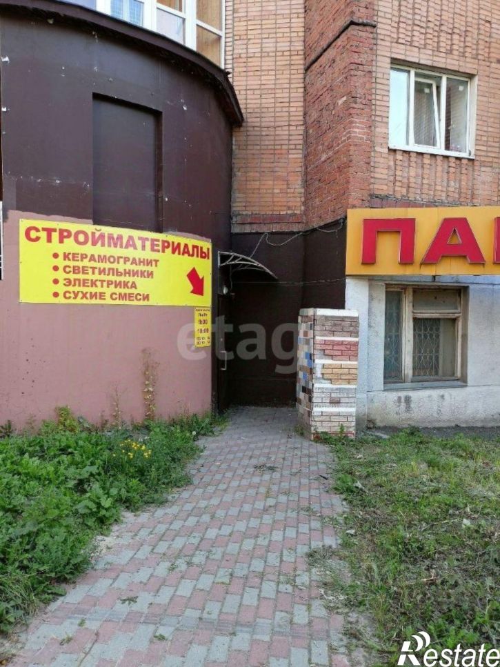 Офис улица Гагарина, 8А,  д. 8А