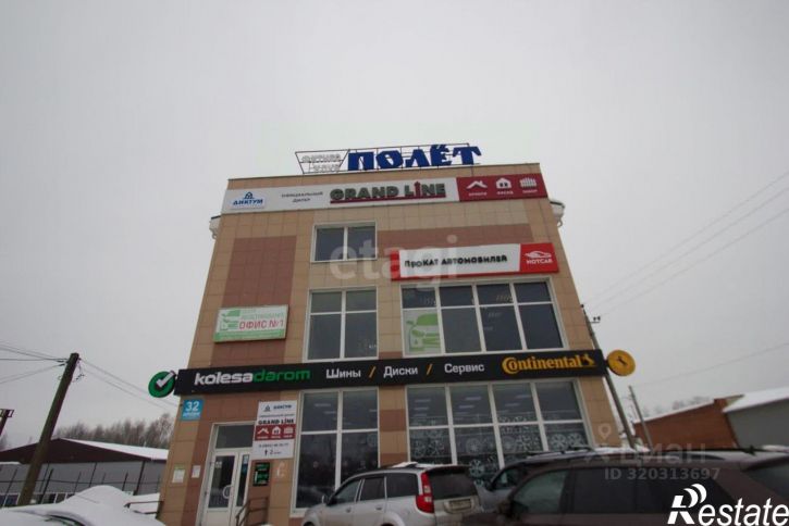 Офис Зерновая улица, 32,  д. 32