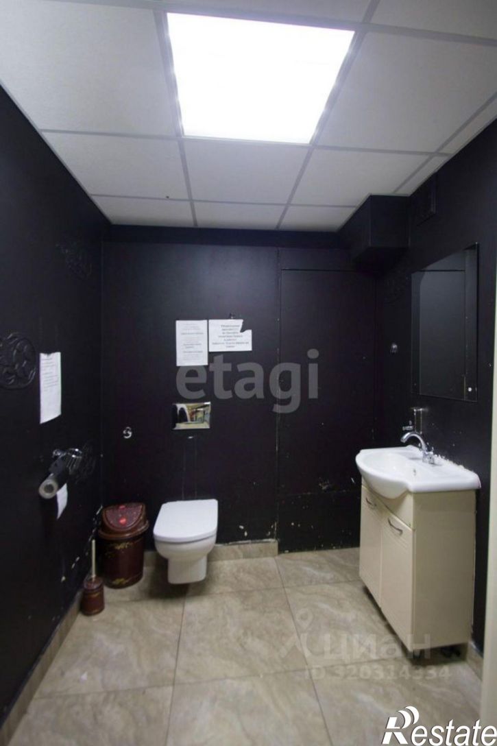 Офис улица Кирова, 54А,  д. 54А