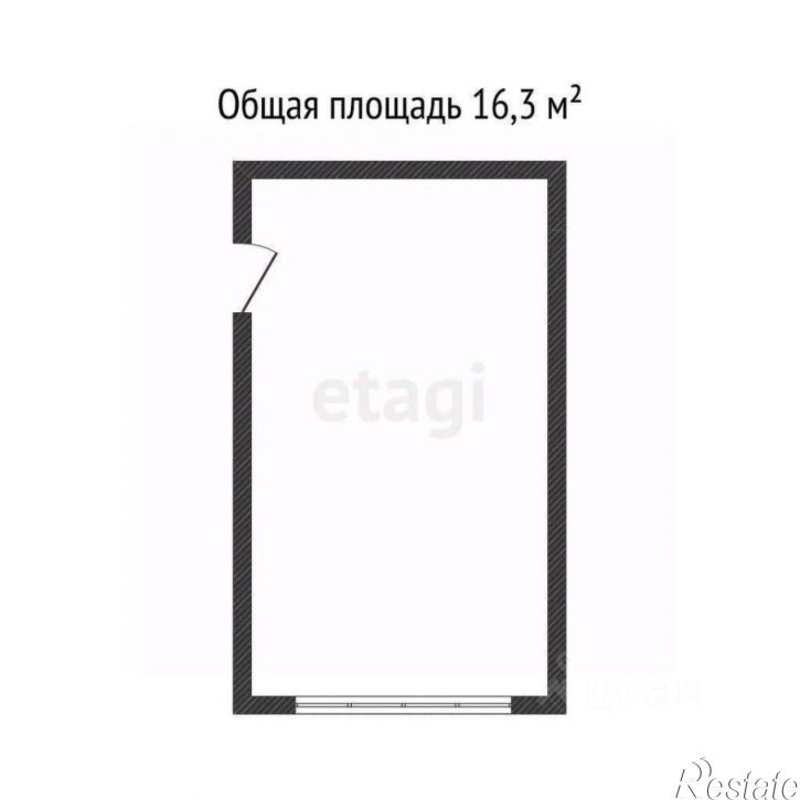 Комната Дальняя улица, 1,  д. 1