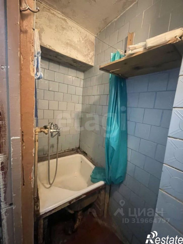 Комната Дальняя улица, 1,  д. 1