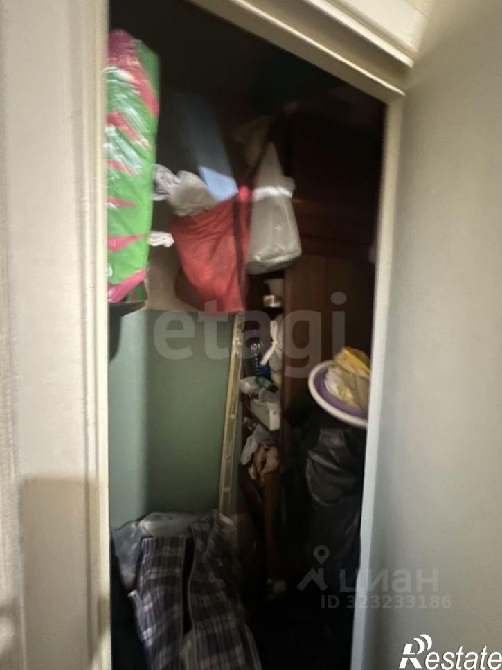 1-комн квартира улица Труда, 32,  д. 32