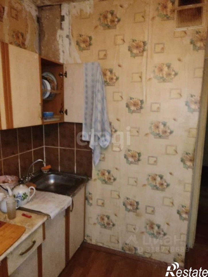 Комната Дорожная улица, 33,  д. 33