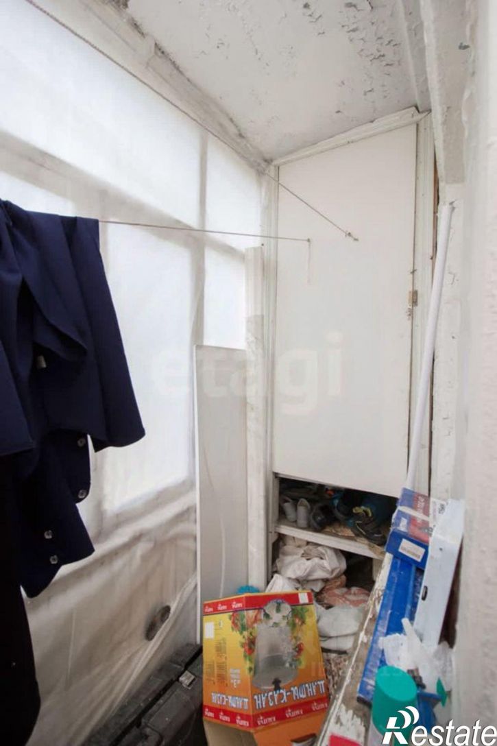 3-комн квартира улица Ленина, 43,  д. 43