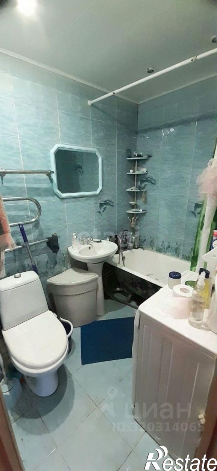 3-комн квартира Московская улица, 228,  д. 228