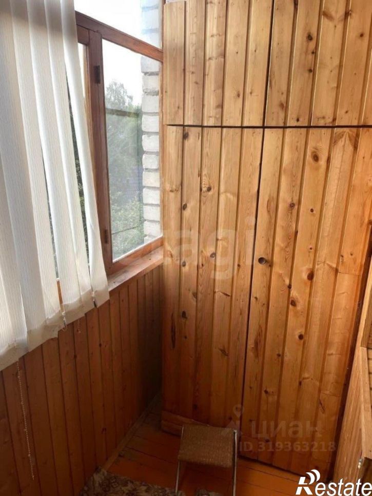 3-комн квартира Окружная улица, 2,  д. 2