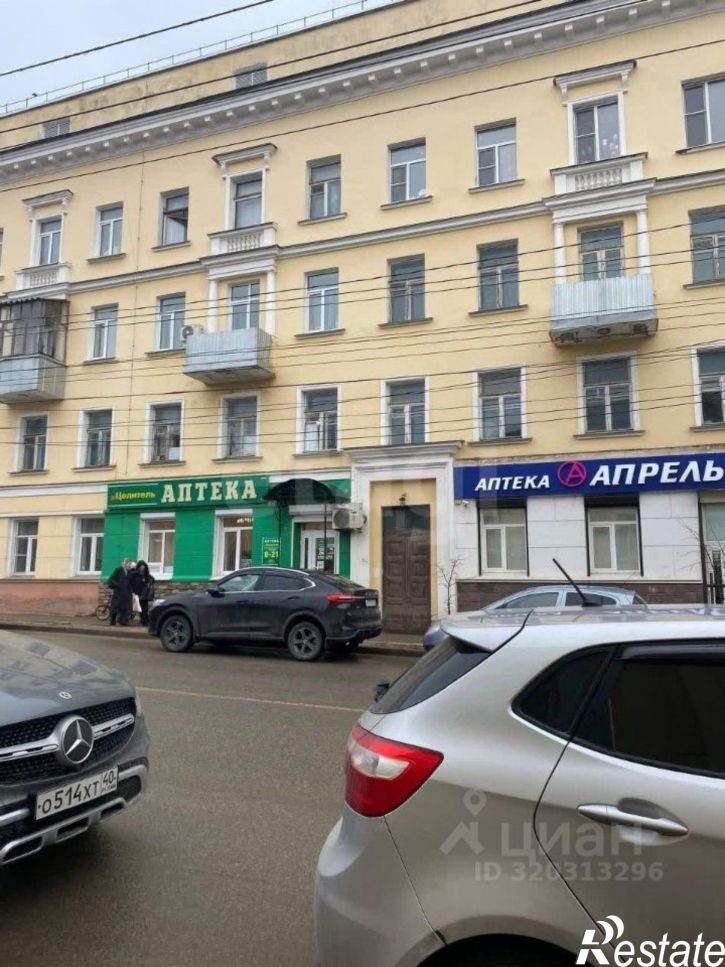 3-комн квартира улица Луначарского, 53,  д. 53