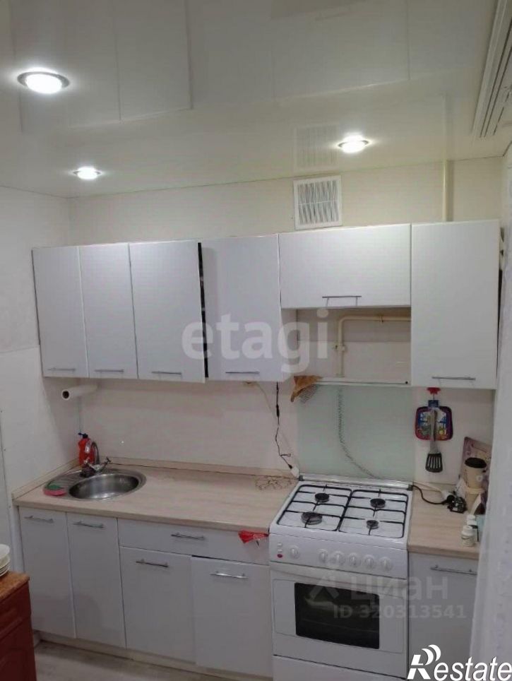 1-комн квартира городской округ Калуга