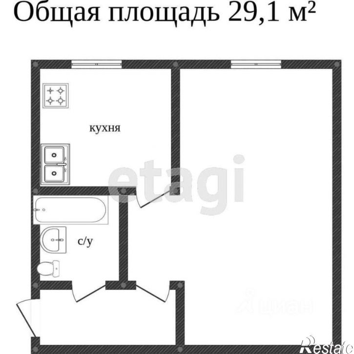 1-комн квартира городской округ Калуга