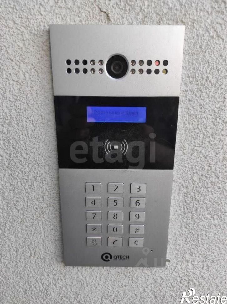 2-комн квартира улица Спартака, 15,  д. 15