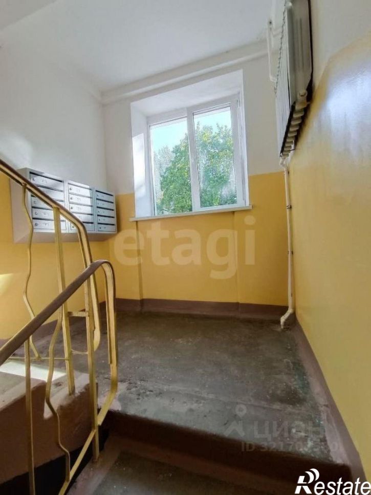 1-комн квартира улица Труда, 18,  д. 18