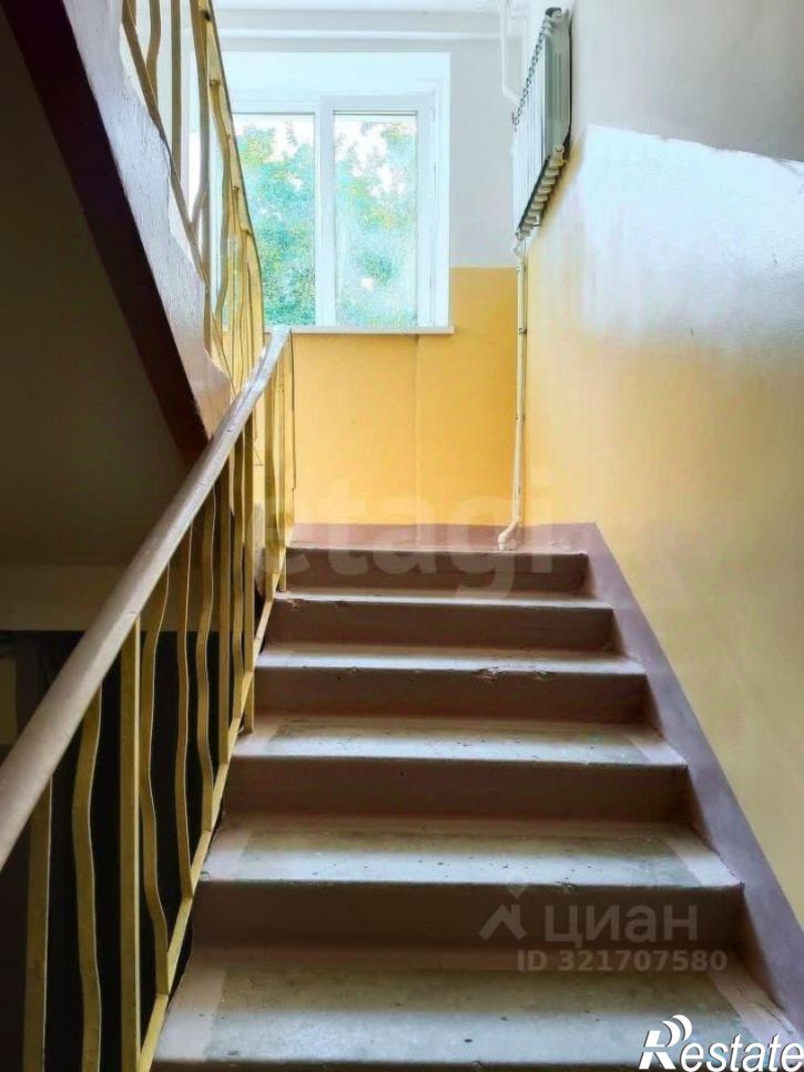 1-комн квартира улица Труда, 18,  д. 18