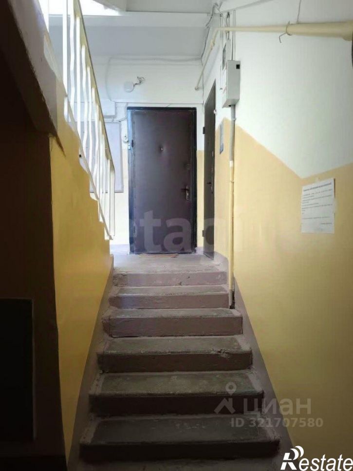 1-комн квартира улица Труда, 18,  д. 18