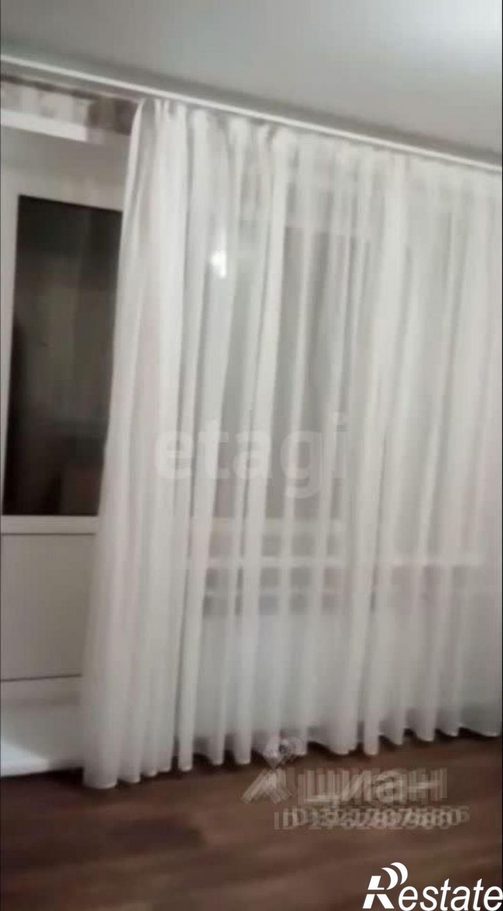 1-комн квартира улица Труда, 18,  д. 18