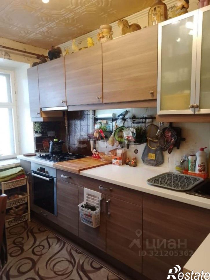 3-комн квартира Окружная улица, 2,  д. 2