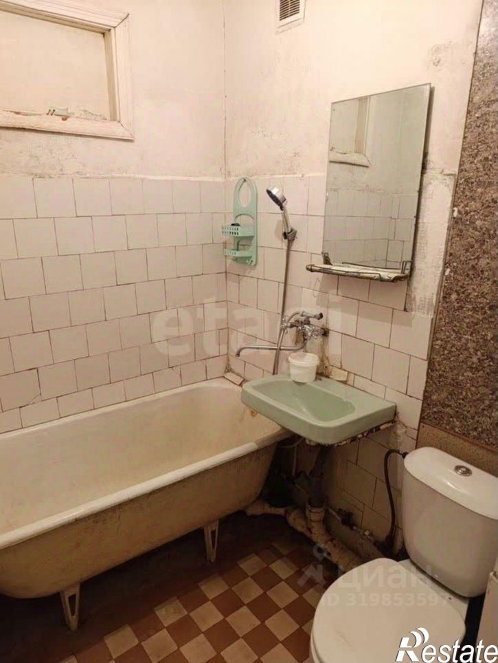 2-комн квартира Московская улица, 331,  д. 331