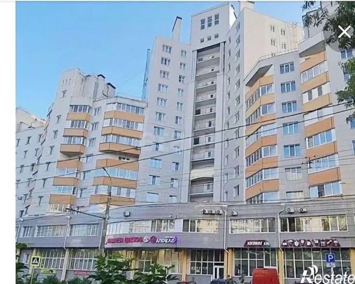 1-комн квартира улица Билибина, 6,  д. 6