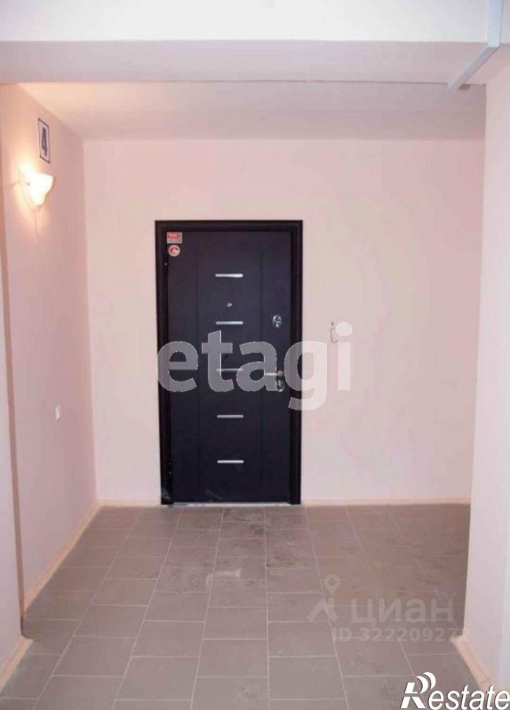 1-комн квартира улица Билибина, 6,  д. 6