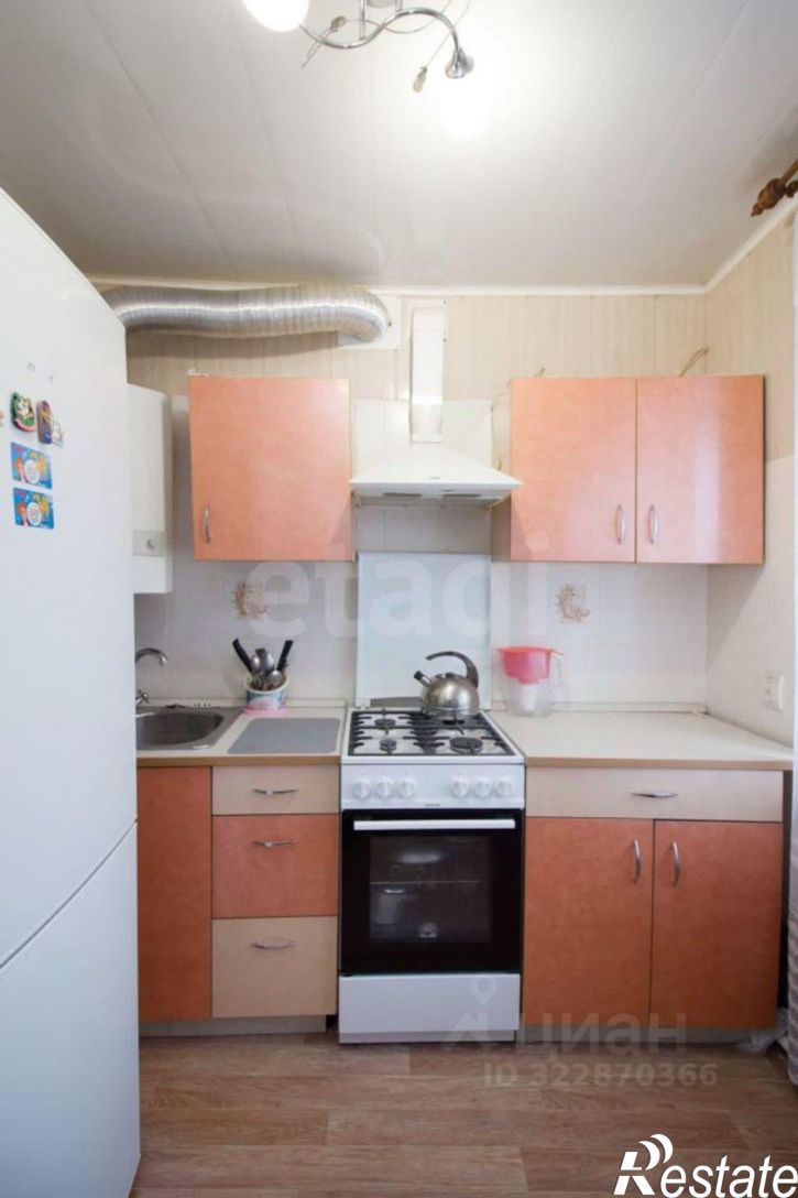 2-комн квартира улица Ленина, 53,  д. 53